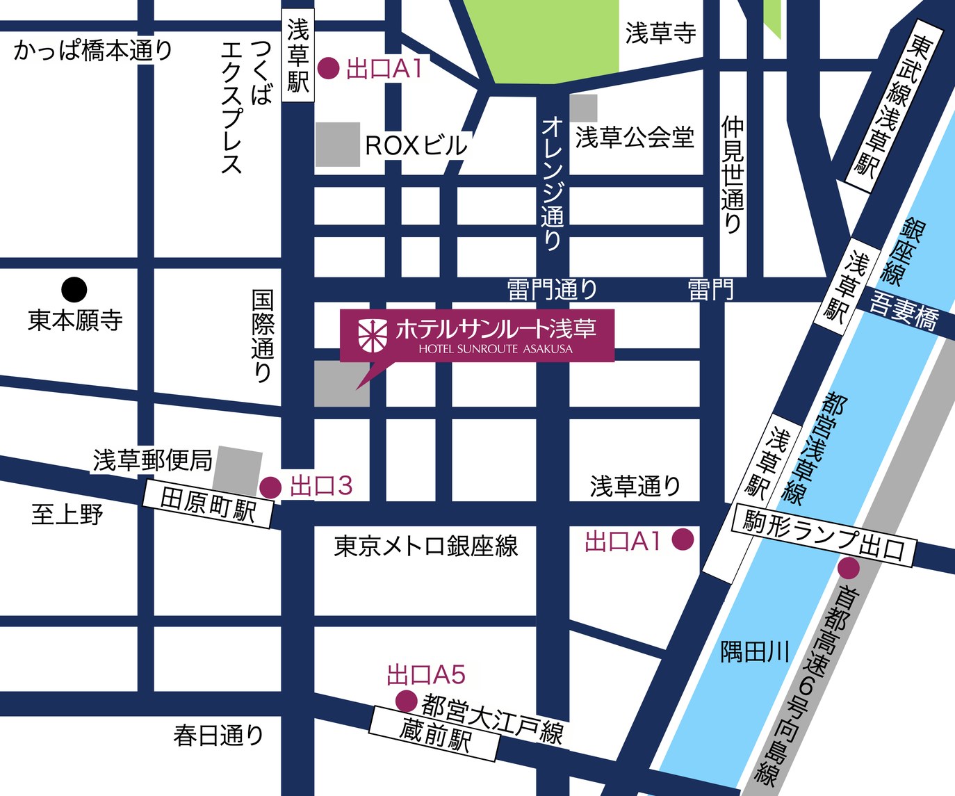 ホテル周辺の地図。田原町駅3番出口、浅草駅A1出口(つくばエクスプレス・都営浅草線)、蔵前駅A5出口と、当ホテルの位置関係を示しています。雷門・浅草寺・仲見世通り・隅田川も入っています。
