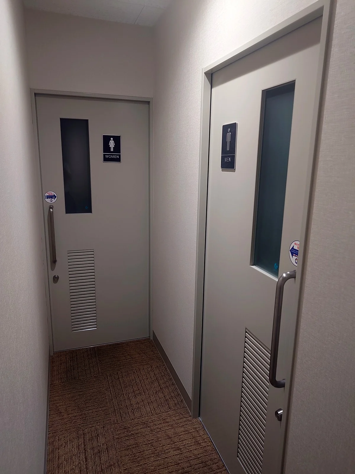 お手洗い